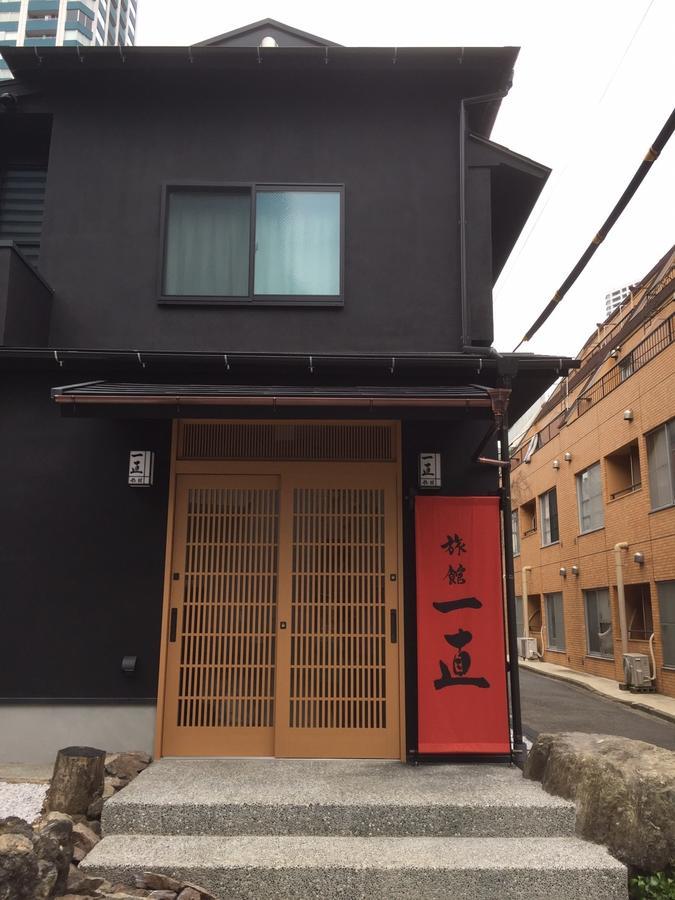 Ryokan Ichinao Präfektur Tokio